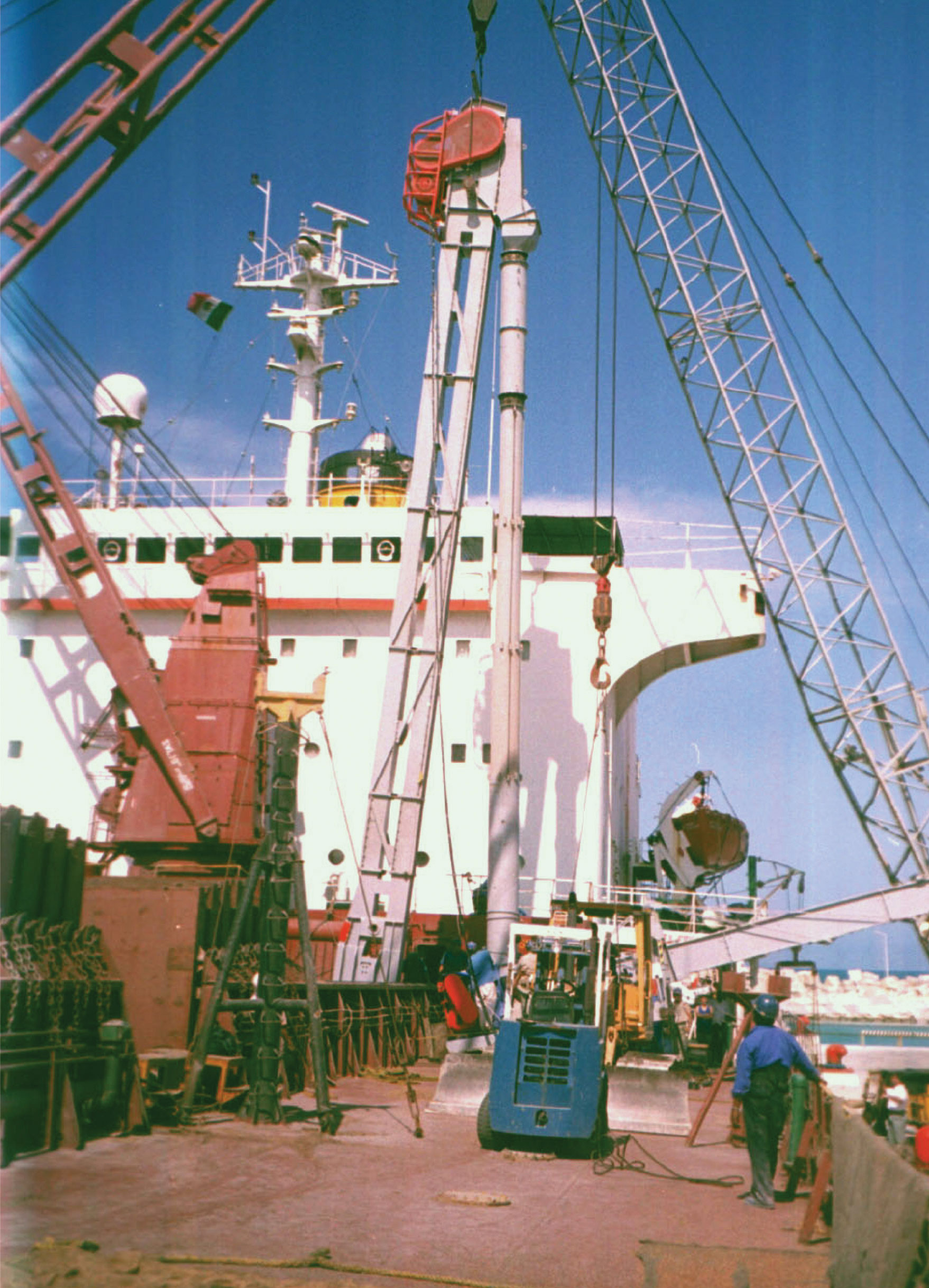 CDM Marine Leg Ship Unloader